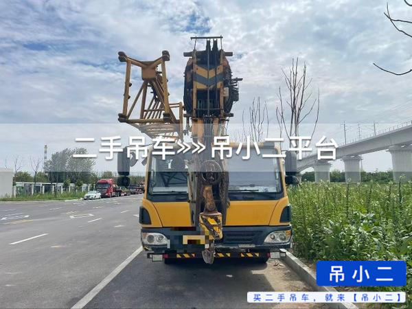 吊小二